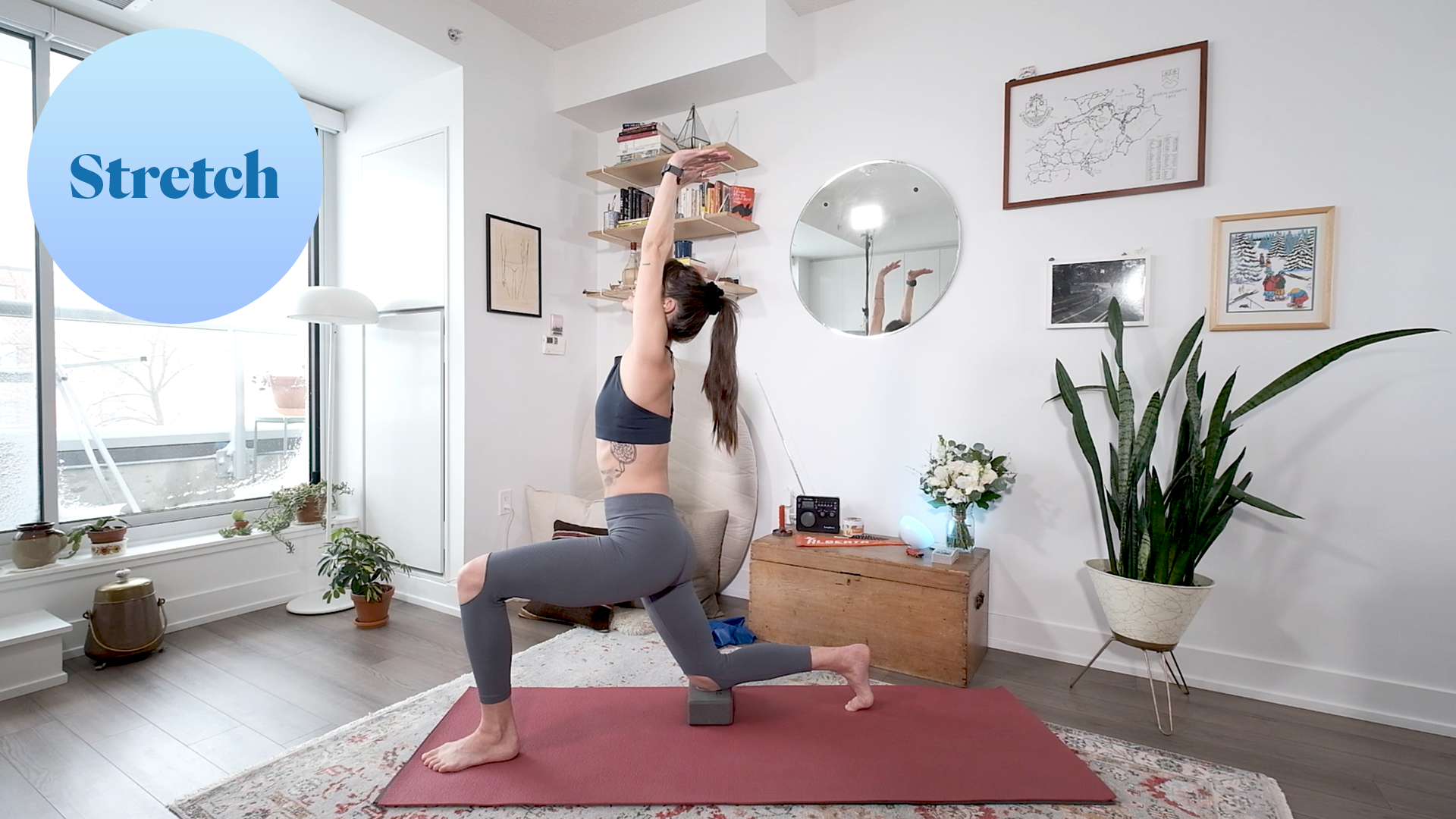 QB Stretch (Lower Body) 