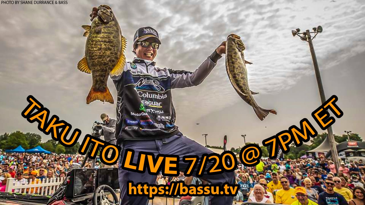 St Lawrence Champ Taku Ito - July 2021