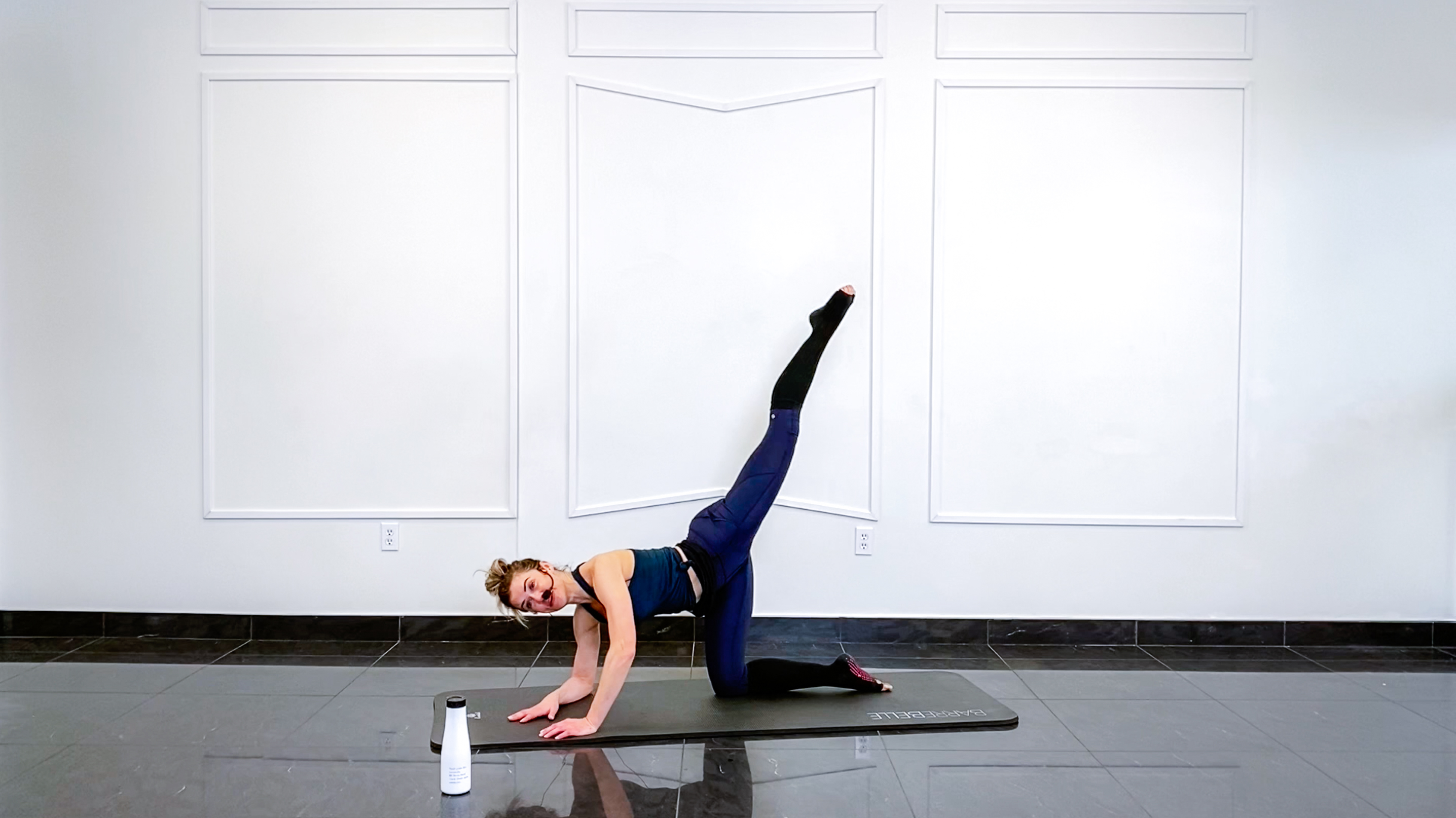 Express Ass & Abs Strength | Kristi