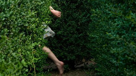 BOUNCE | got a secret