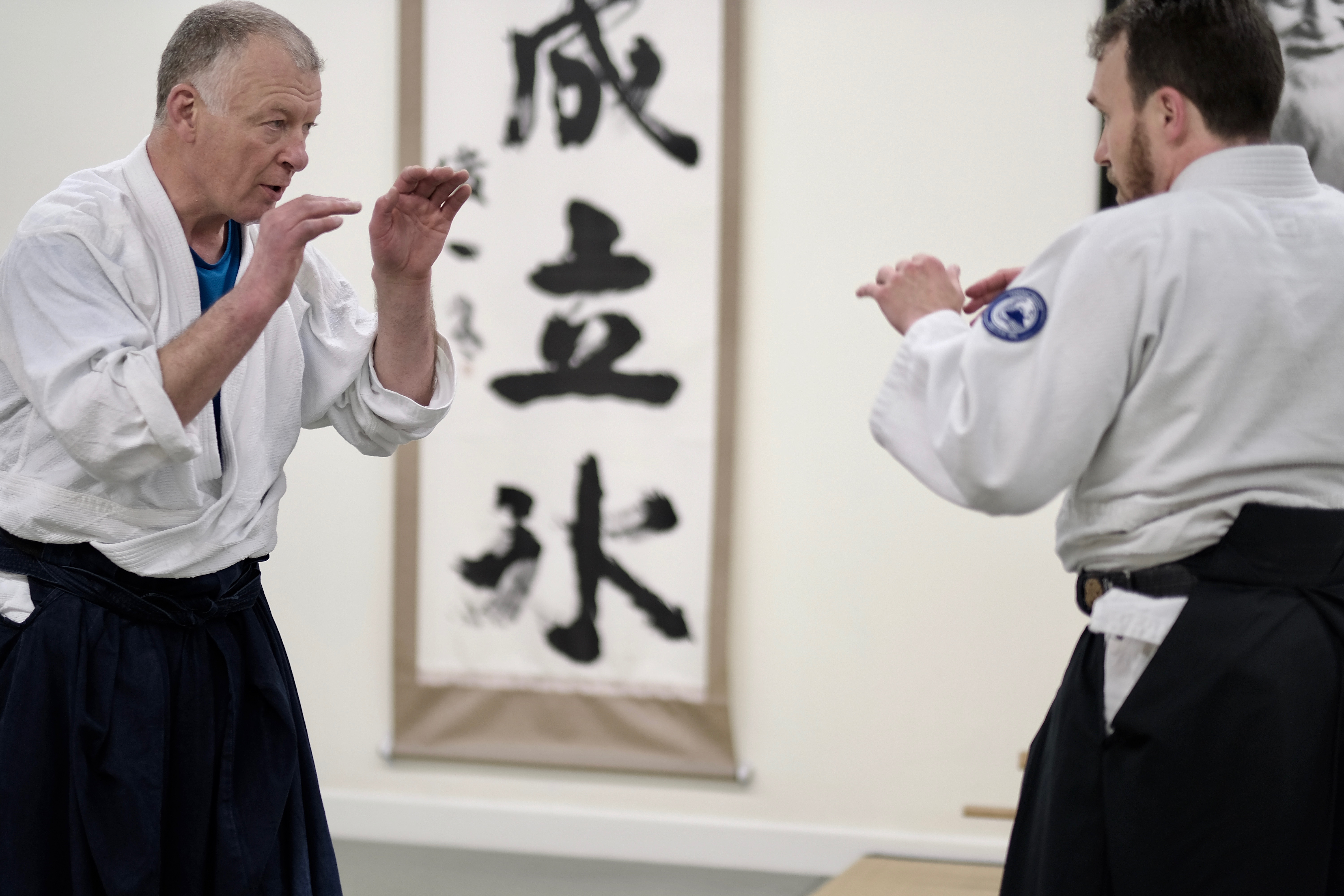 Aikido Extensions with Bruce Bookman