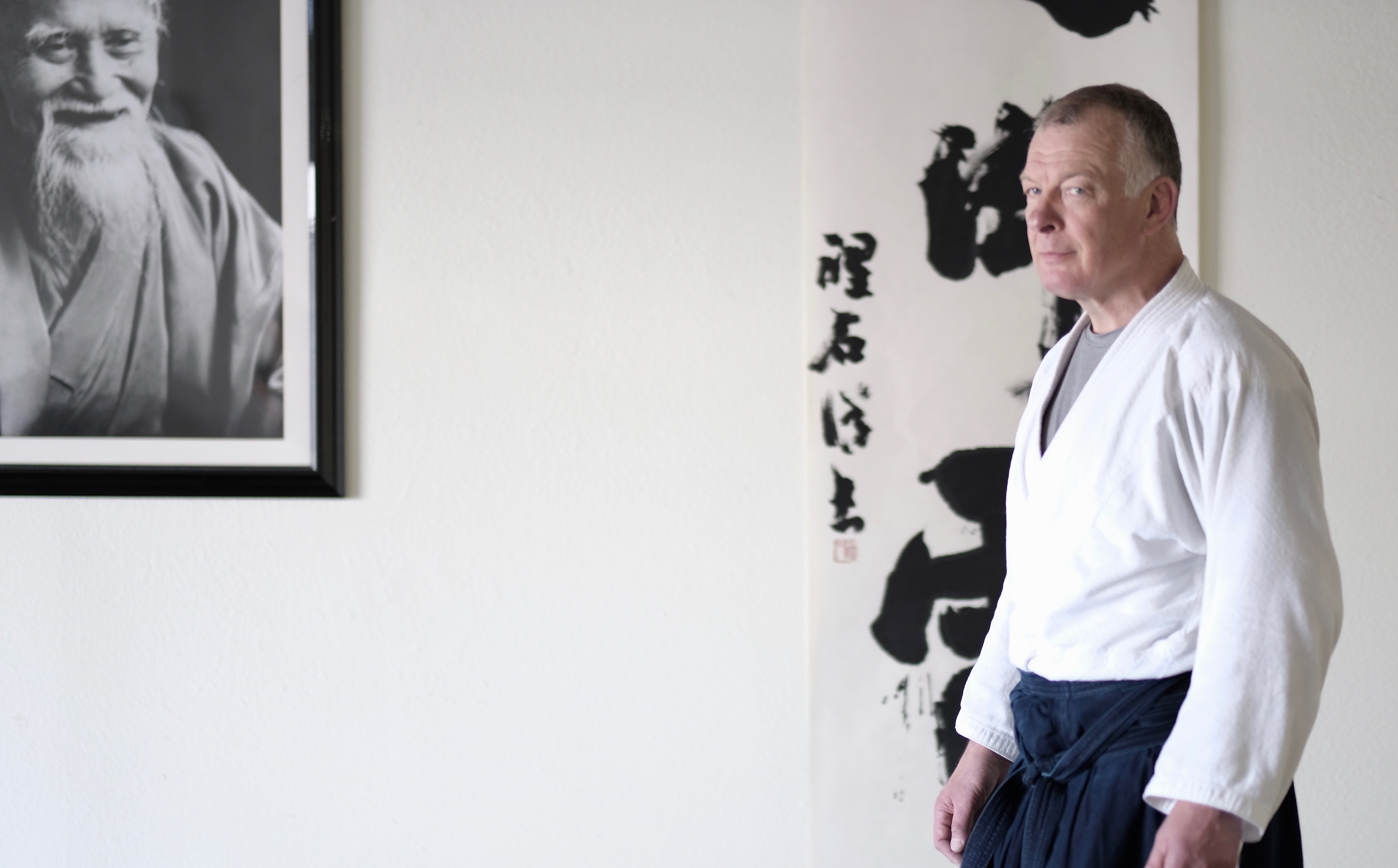 Aikido Extensions | with Bruce Bookman