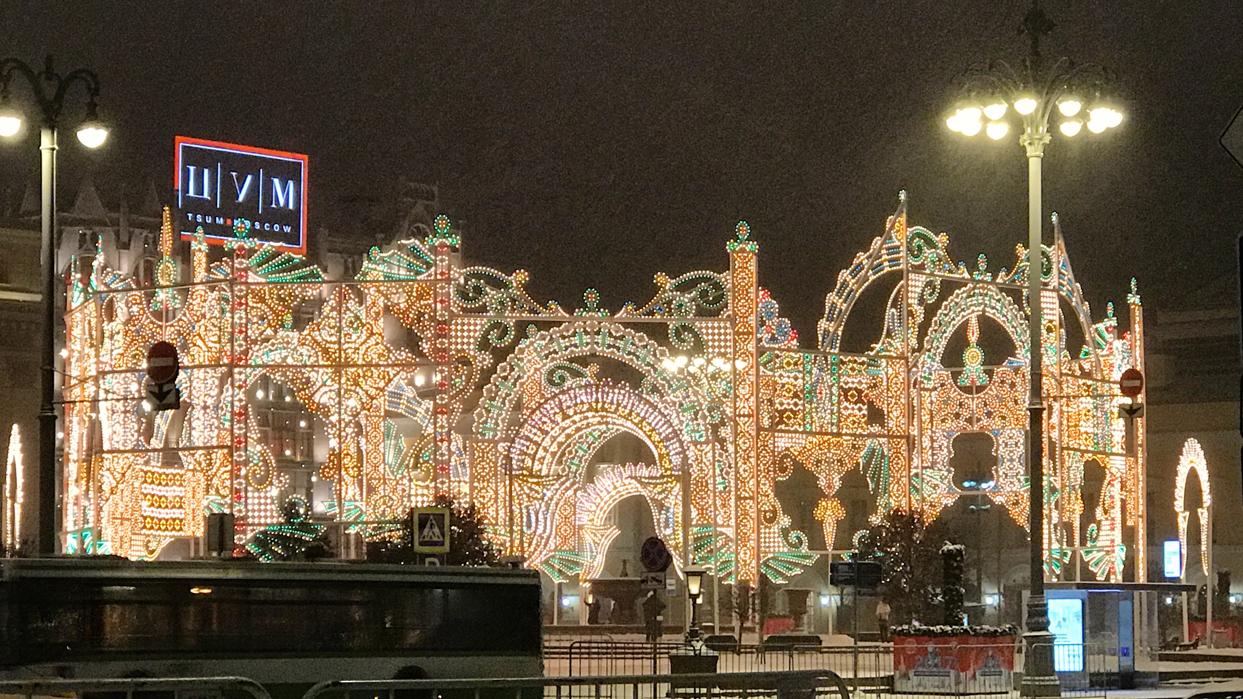 Moscow | Episode 4 | How To Wrestle With Your Friends (In Russia)