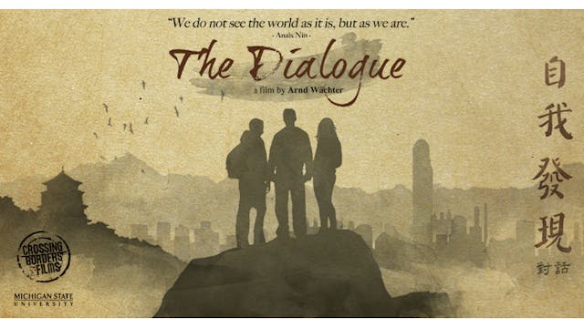 The Dialogue - Personal Copy