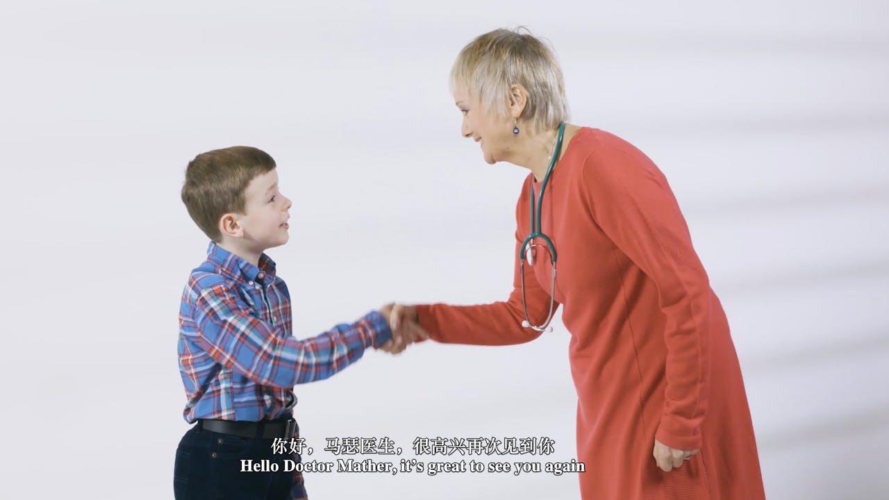 Children's Etiquette (Mandarin subtitles 附国语字幕)