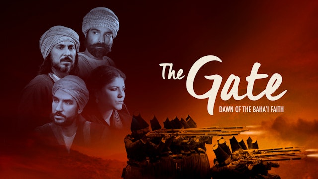 The Gate Trailer