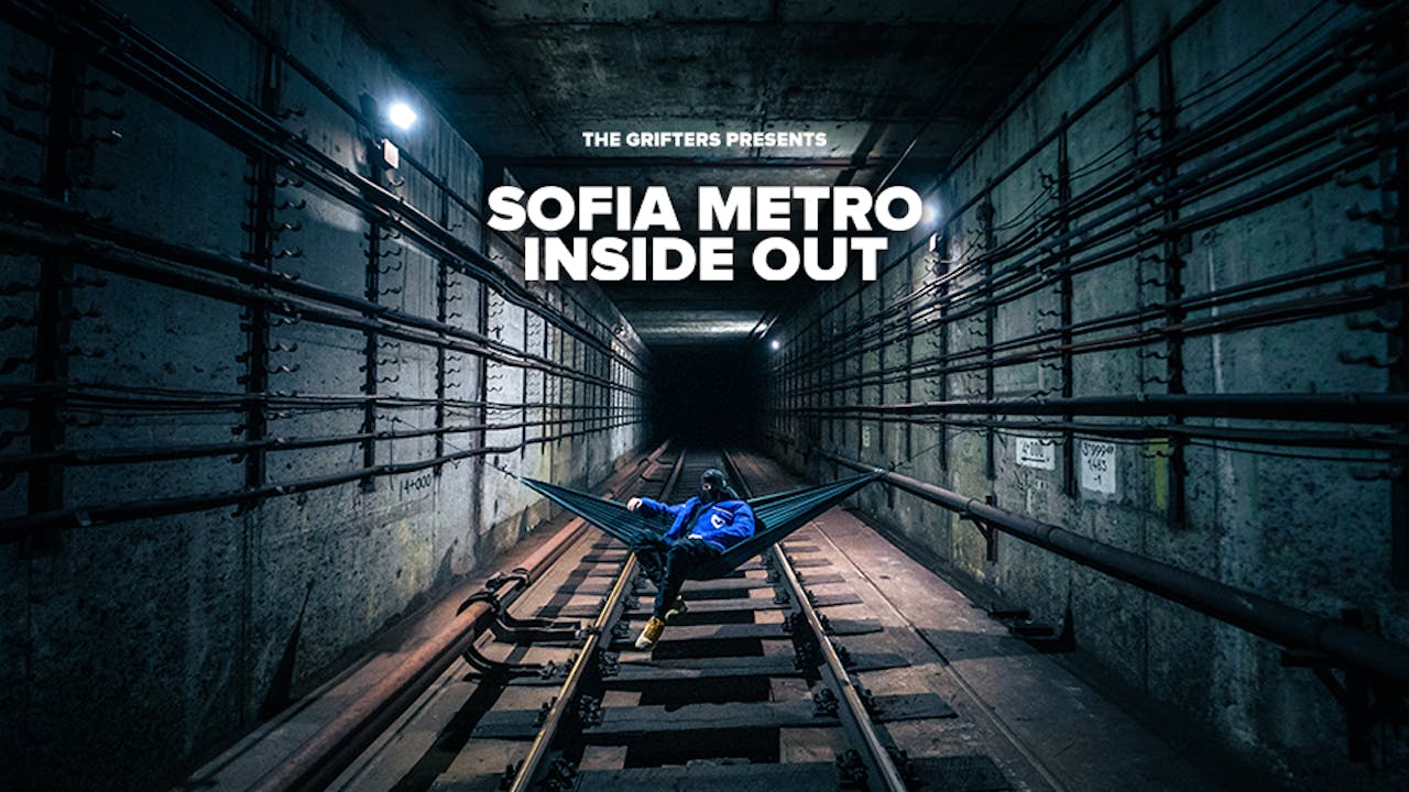 Sofia Metro Inside Out - The Film