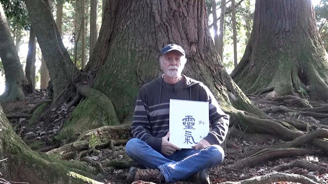 Reiki Kanji Talk