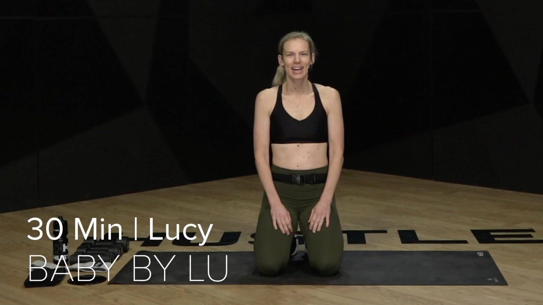 03- POSTPARTUM + BABY WITH LUCY (30 MIN)