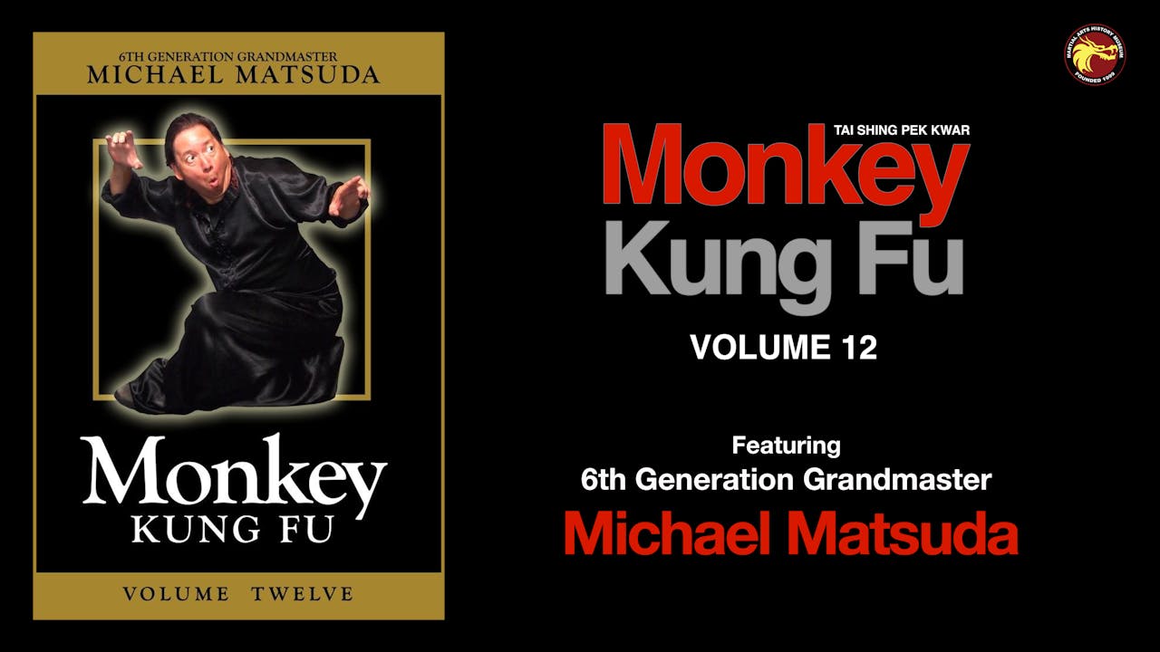 Courses: Monkey Kung Fu Volume 12