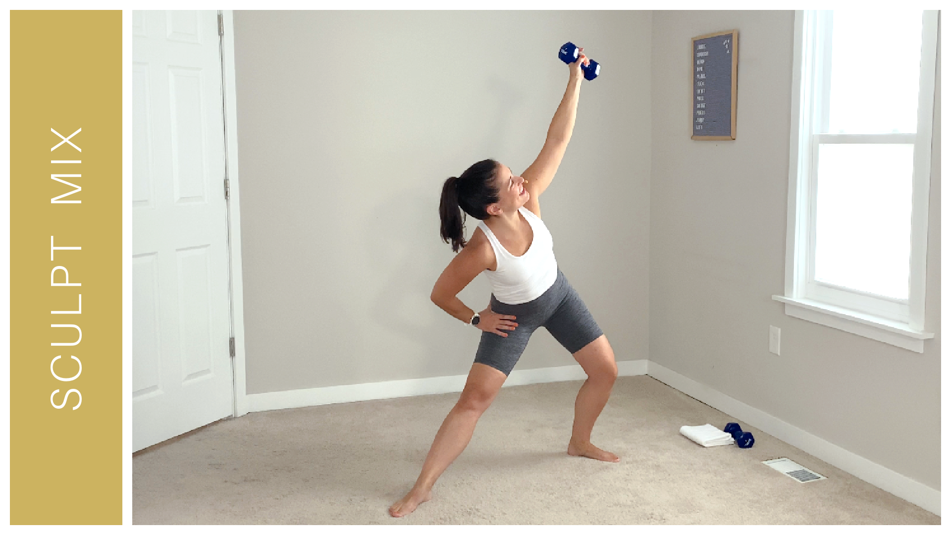 08/02/21: Sculpt Mix