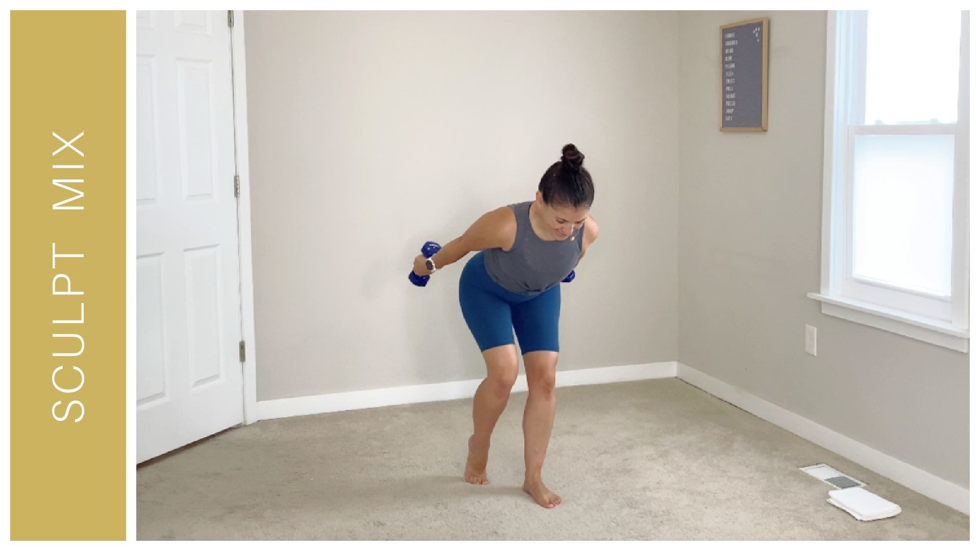 07/26/21: Sculpt Mix