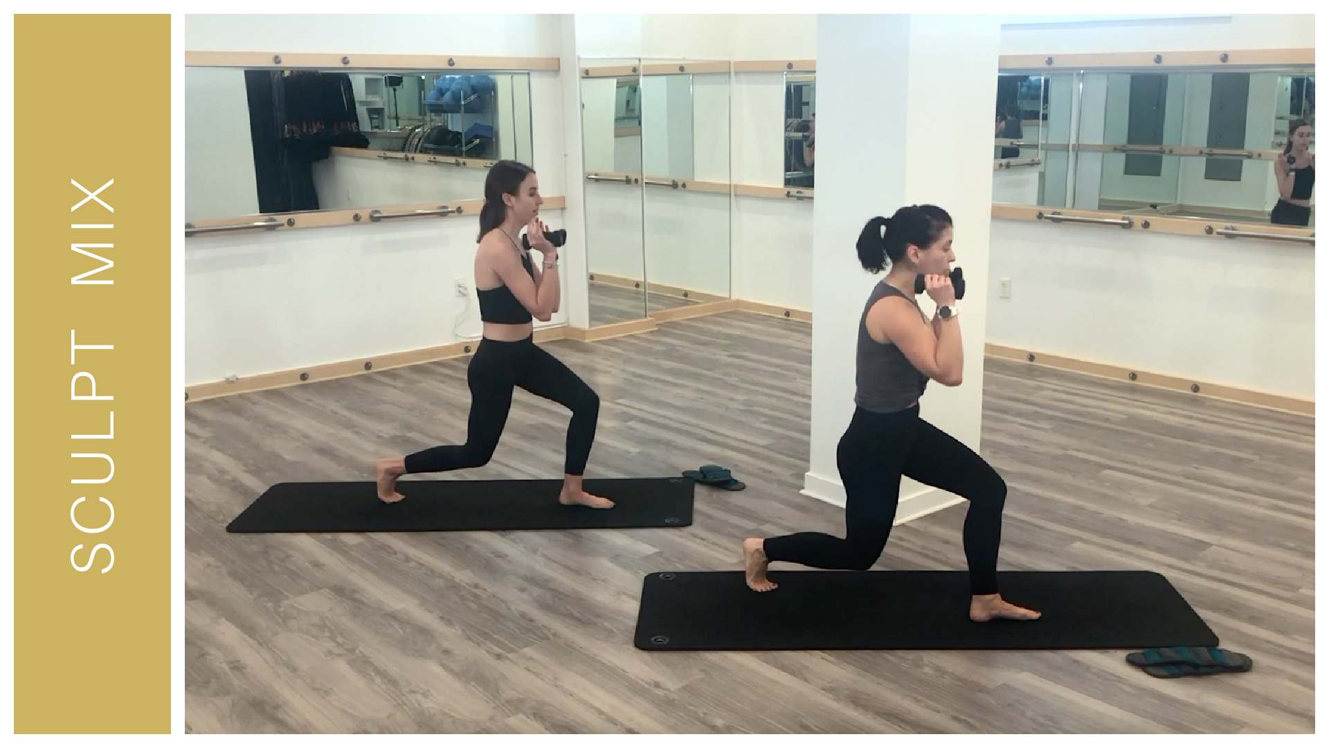 04/13/20: Sweaty Sculpt +