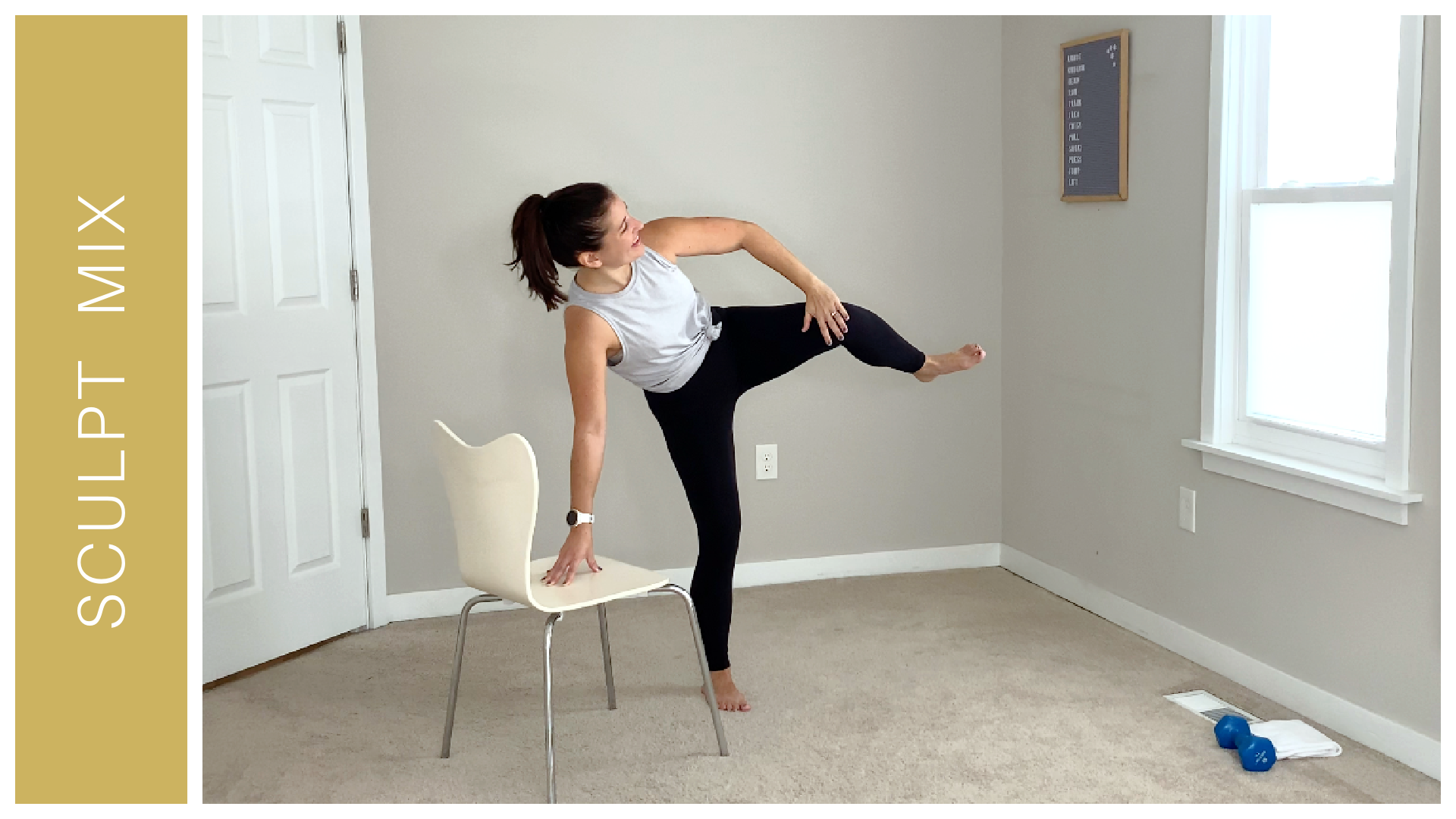 10/11/21: Sculpt Mix (Lower)