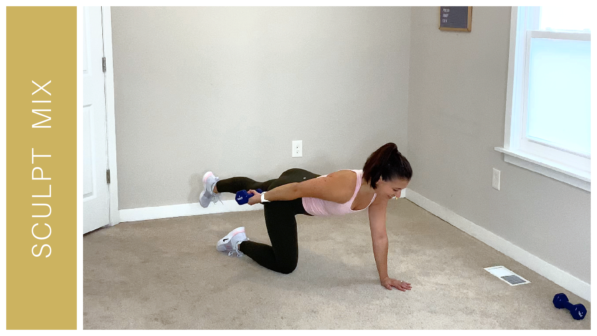 08/23/21: Sculpt Mix