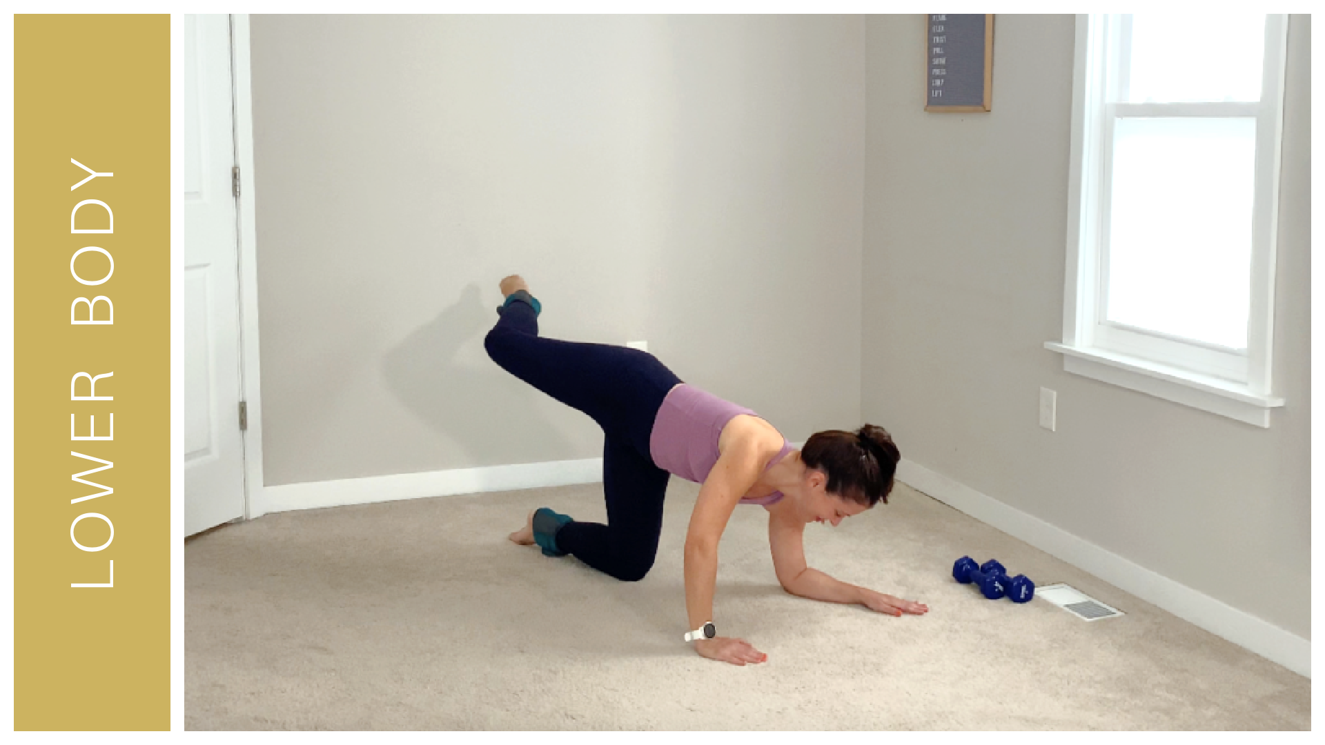 08/09/21: Lower Body