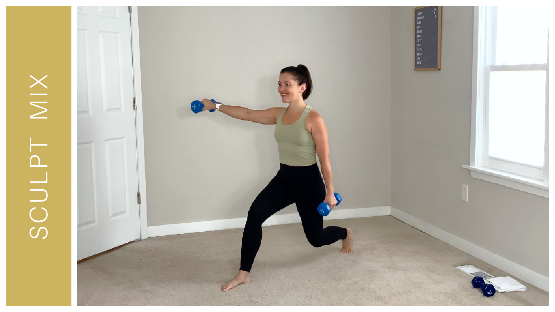 10/11/21: Sculpt Mix (Upper)