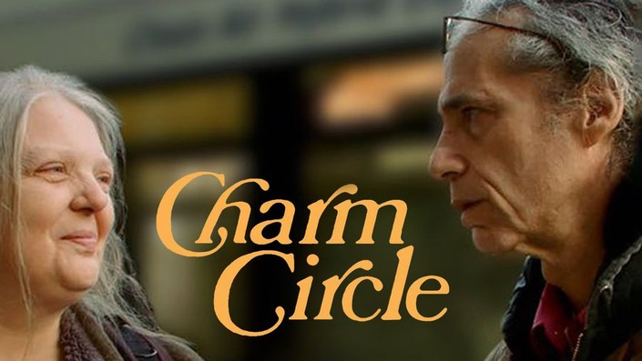 Charm Circle Trailer