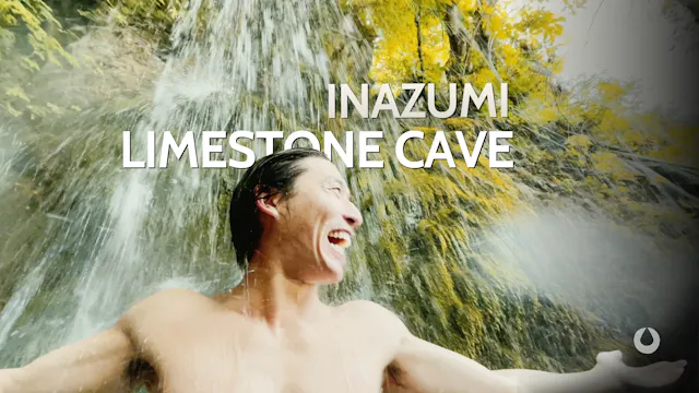 Inazumi Limestone Cave