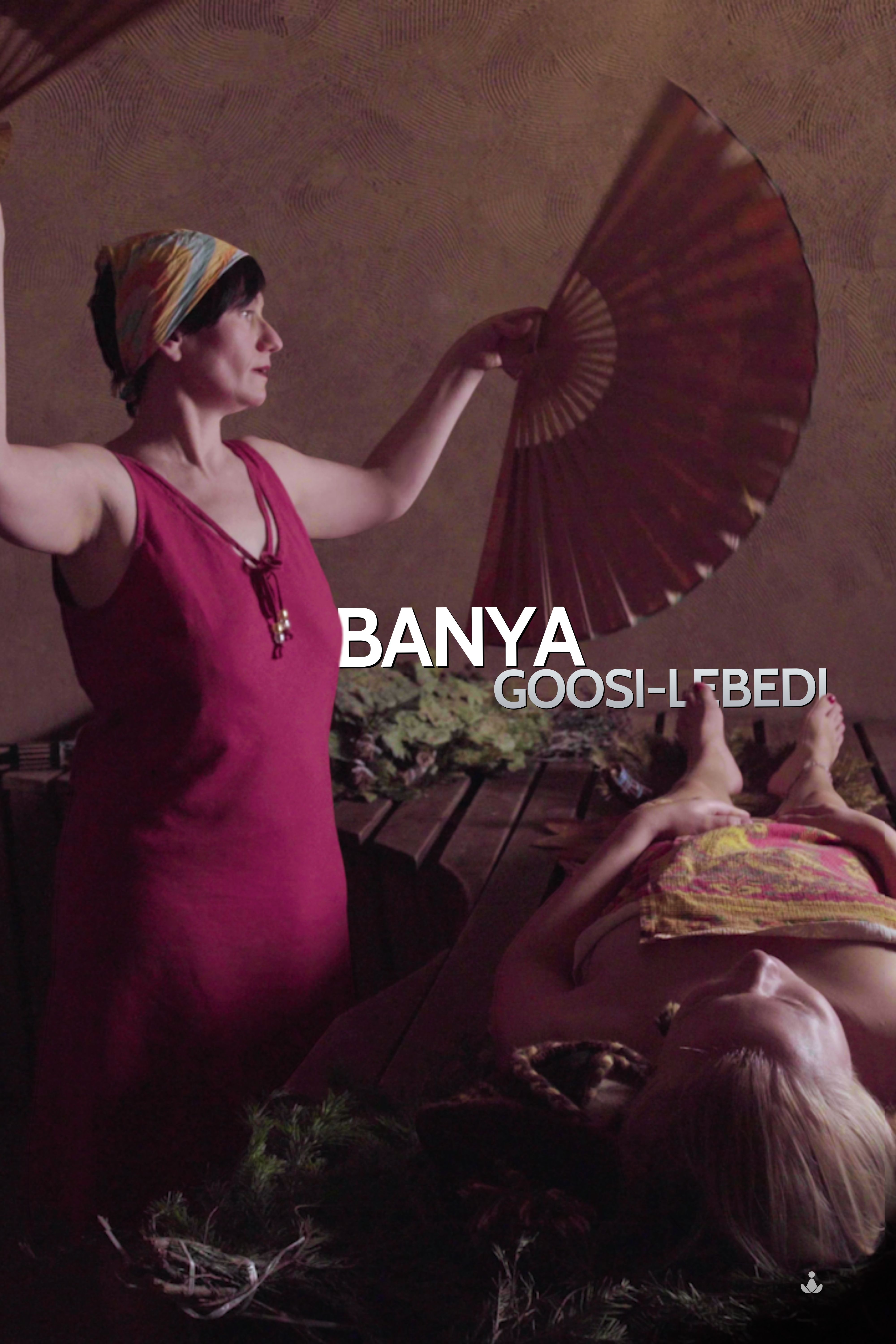 Banya Goosi-Lebedi (Baba Yaga)