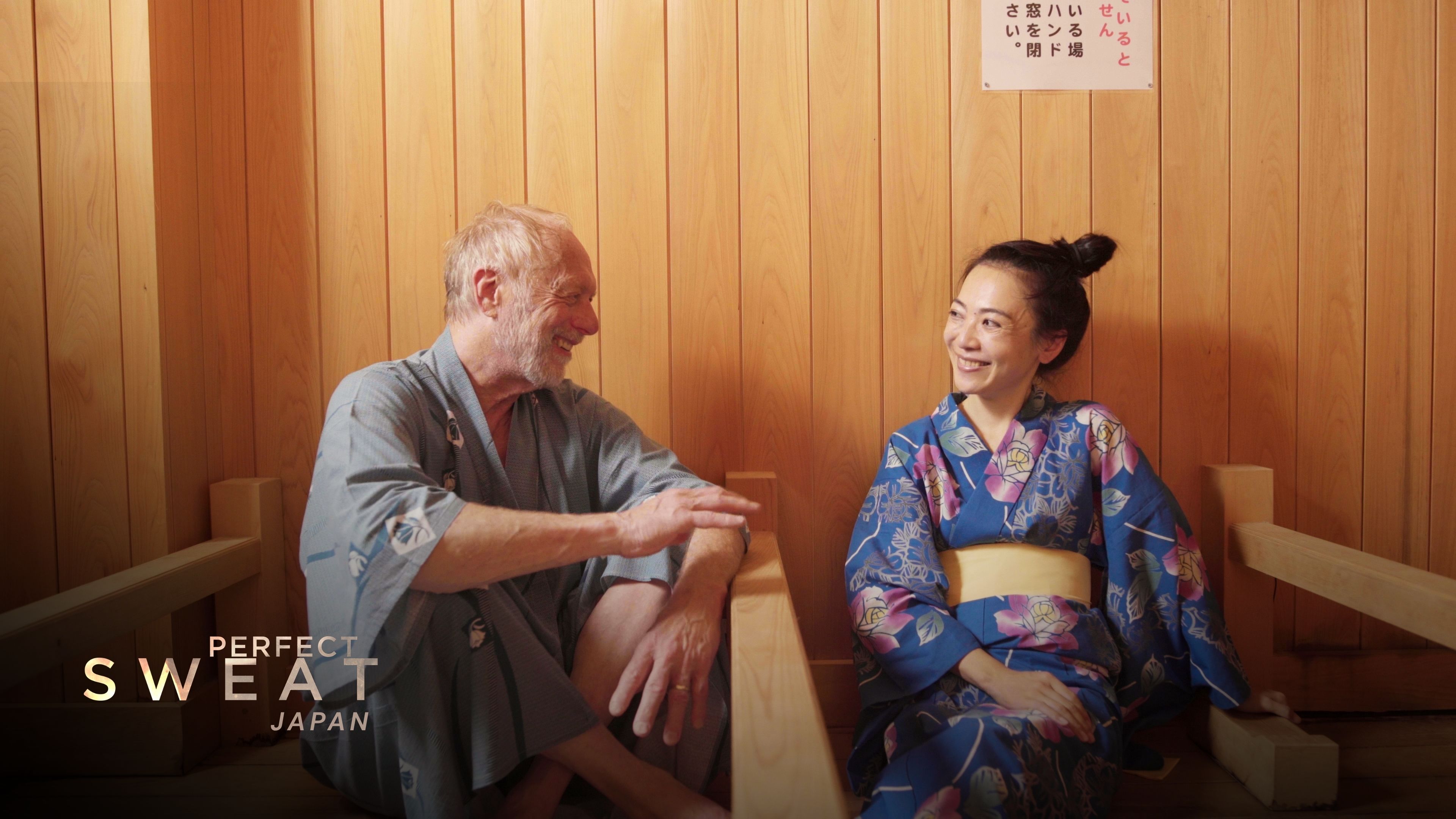 Perfect Sweat: Japan