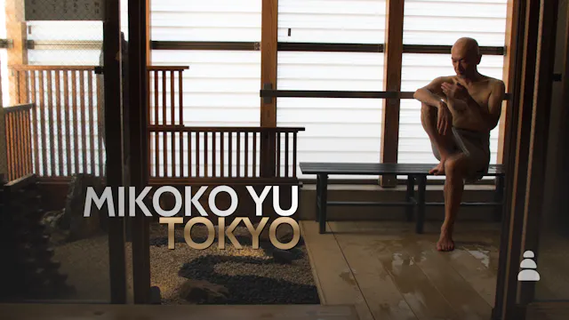 Mikoku Yu | 三國由宇