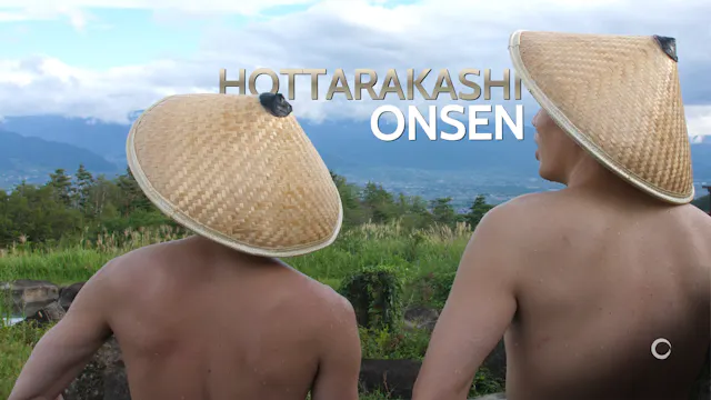 Hottarakashi Onsen