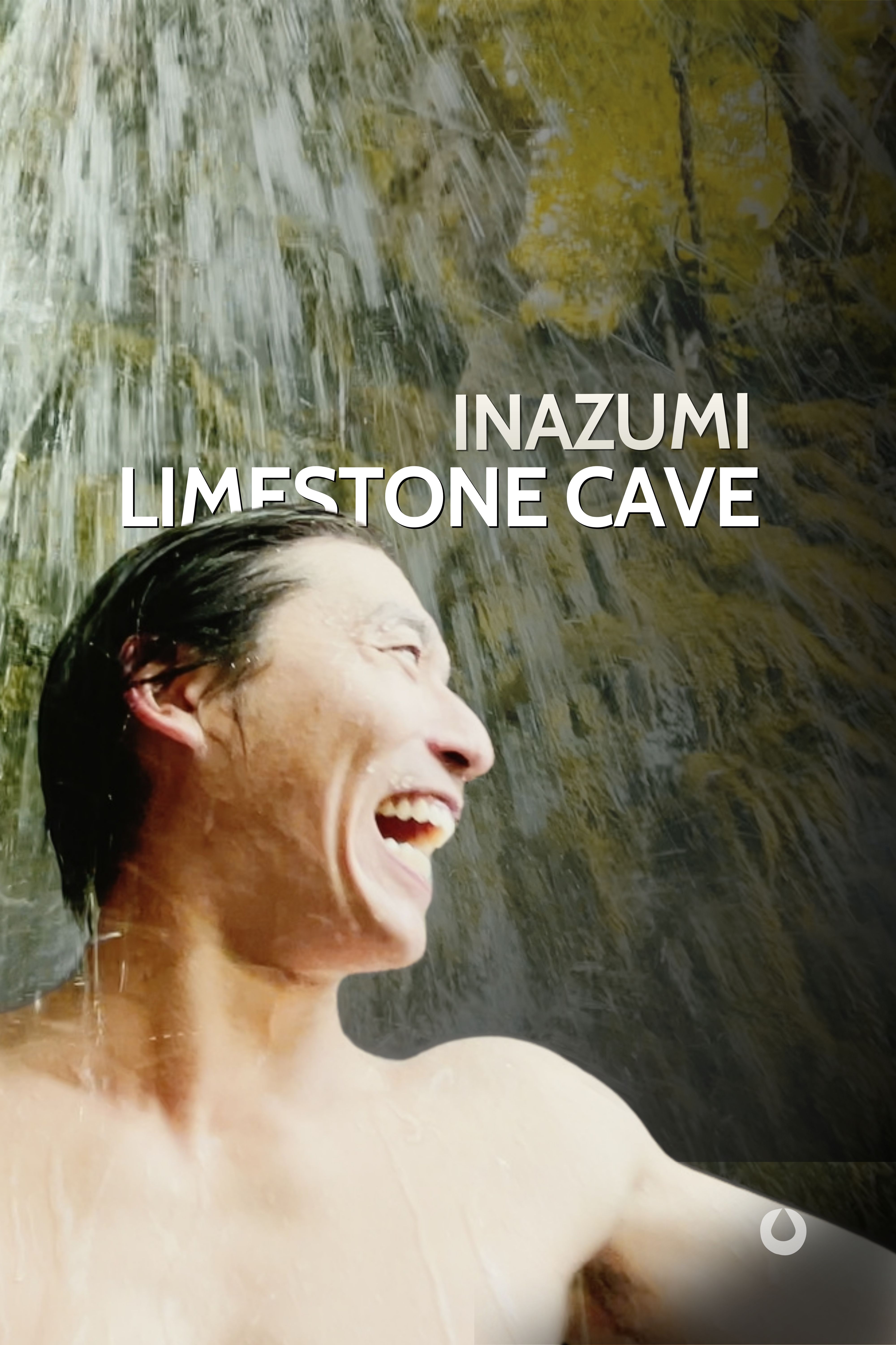 Inazumi Limestone Cave
