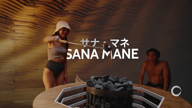 Sana Mane | サナ・マネ