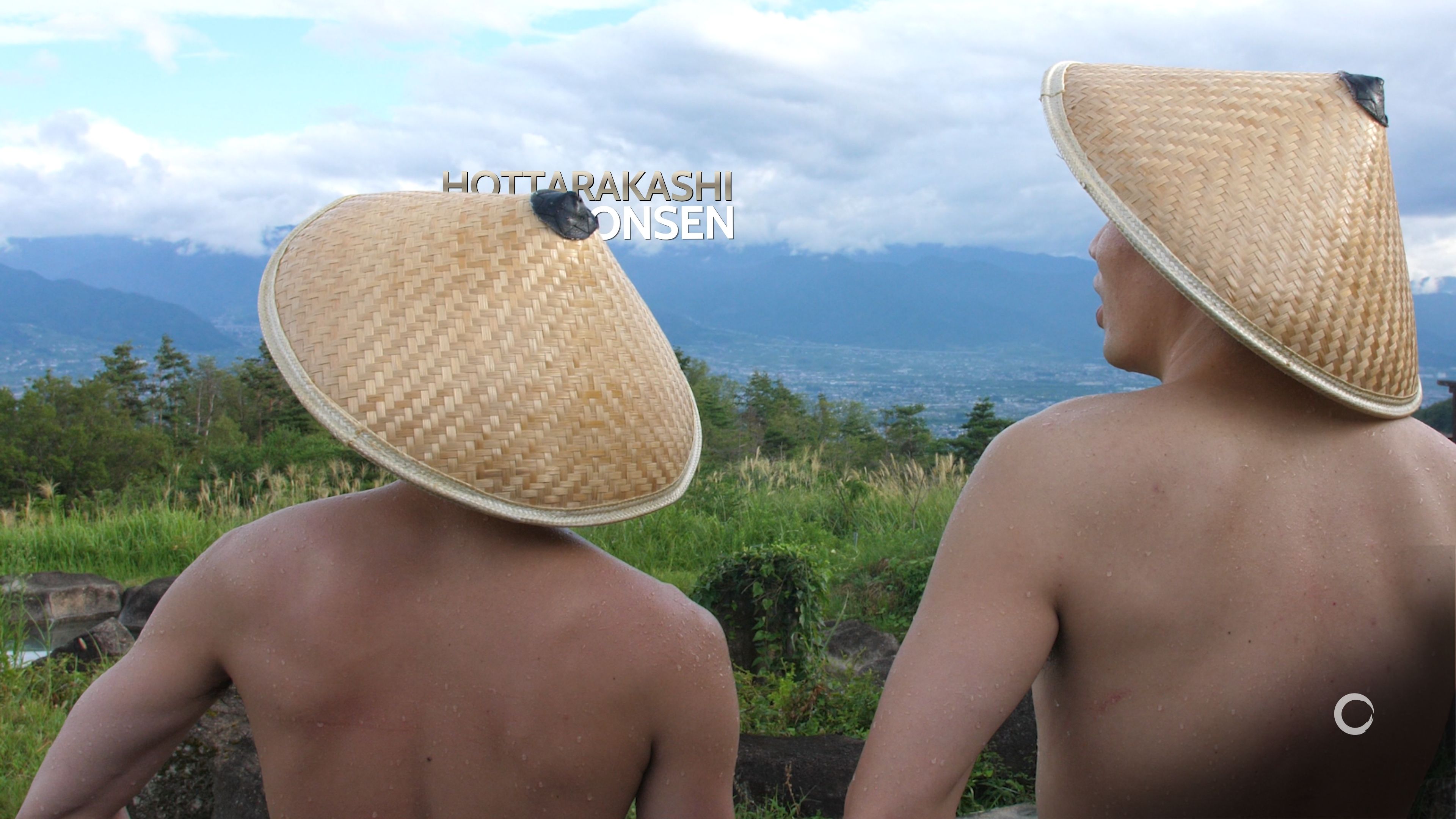 Hottarakashi Onsen