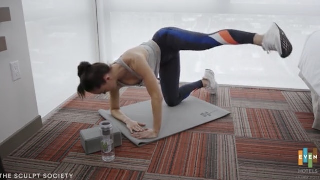 15MIN QUICKIE GLUTE + ABS 17 AT EVEN HOTELS 