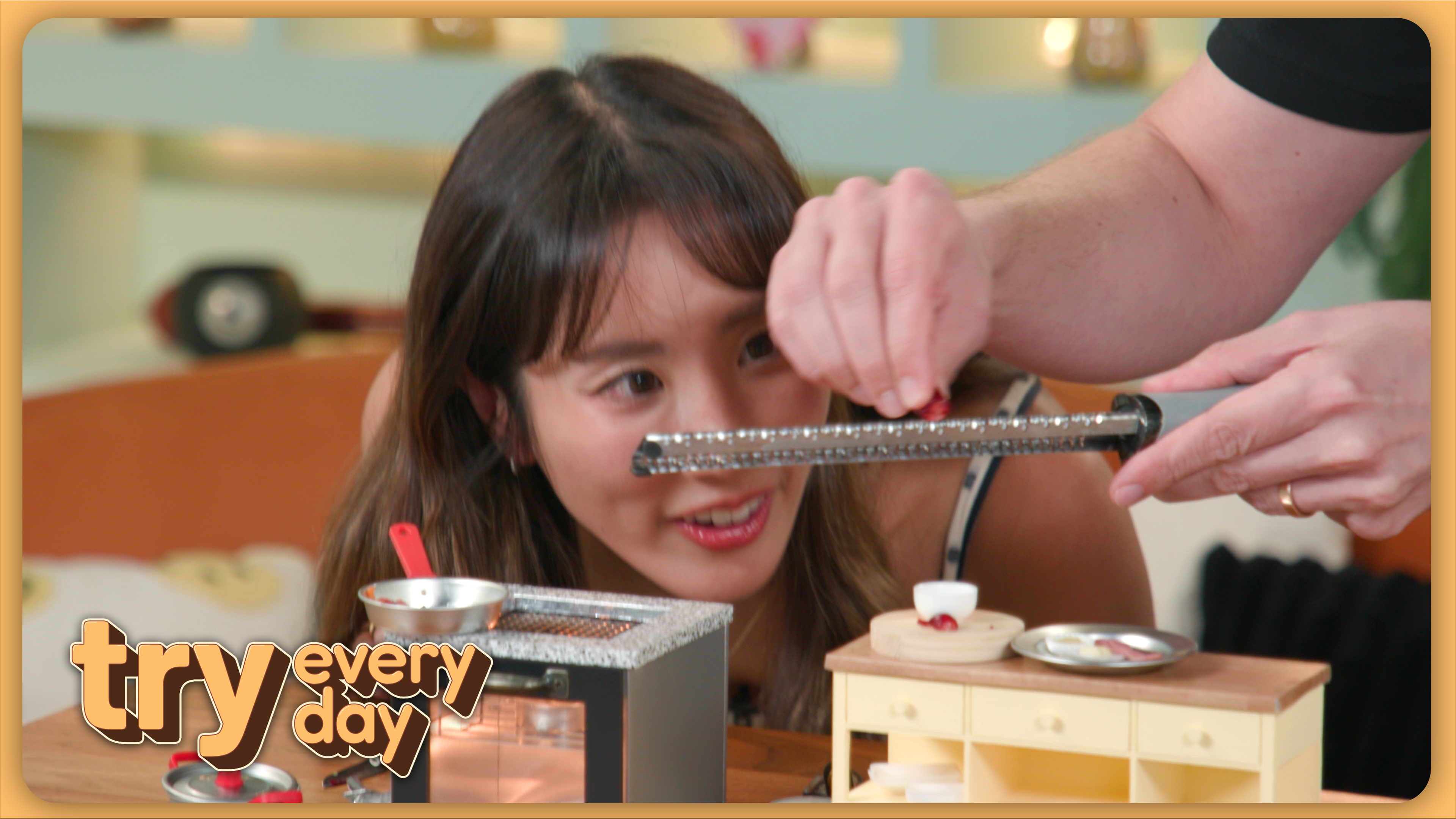 Chopped But It's Tiny Cooking