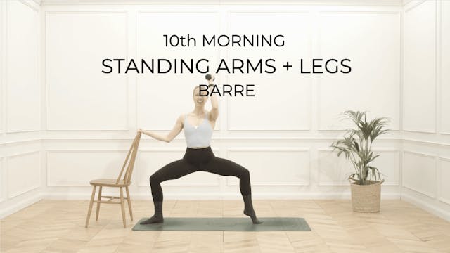 STANDING ARMS + LEGS | BARRE 