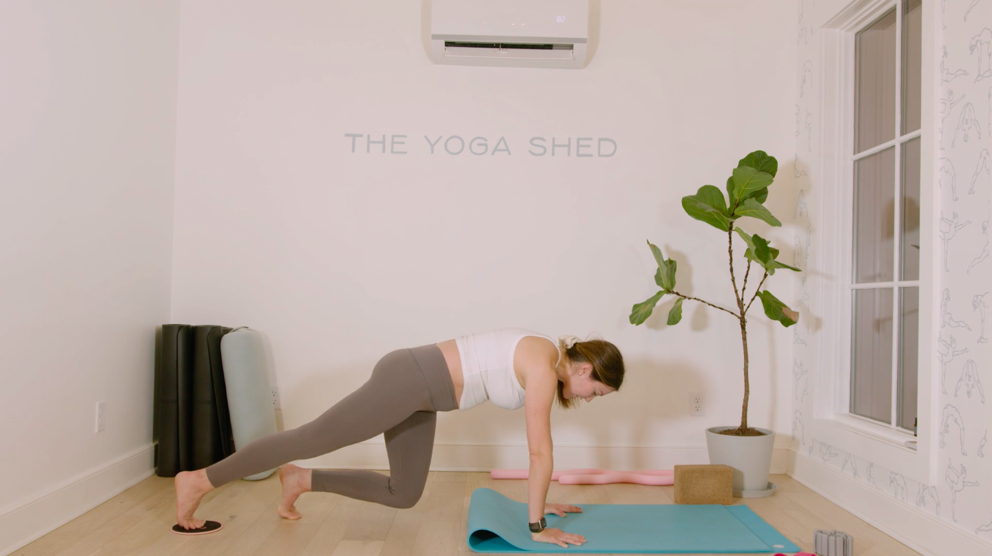 30 Minute Pilates Yoga Fusion: Glutes and Hamstrings