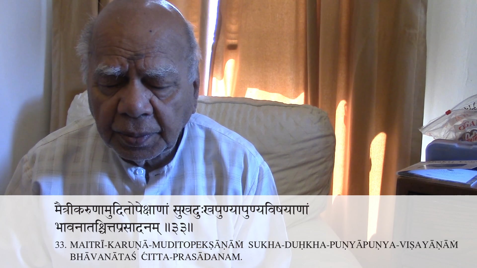 The Yoga Sutras of Patanjali Translated by Ram Karan Sharma