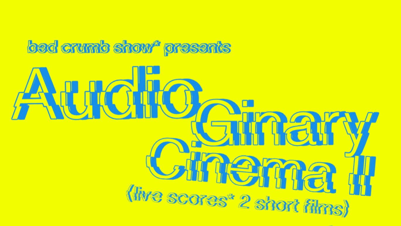 Audioginary Cinema | 4.16.26