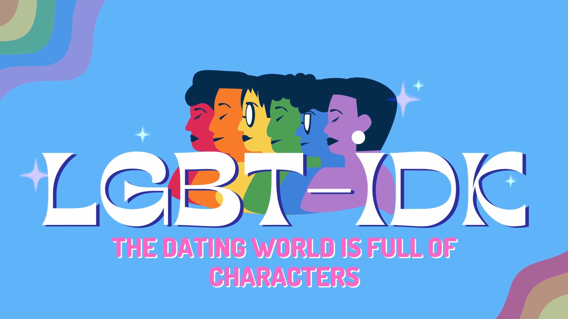 LGBT-IDK with Allison Reese