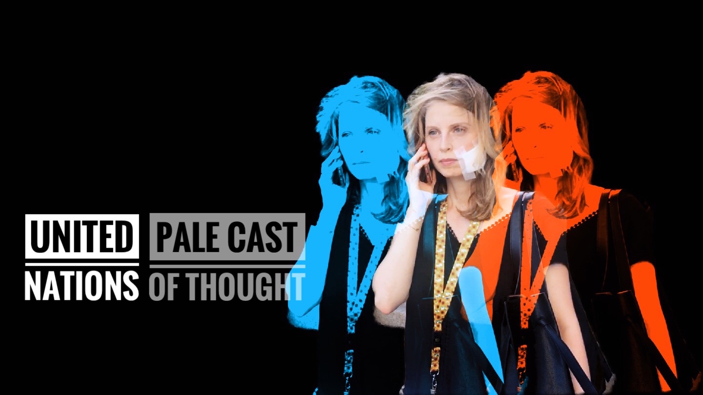 The United Nations: Minisodes