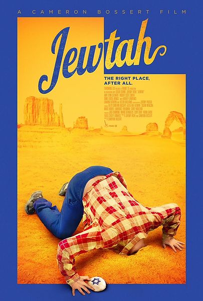 JEWTAH - feature film