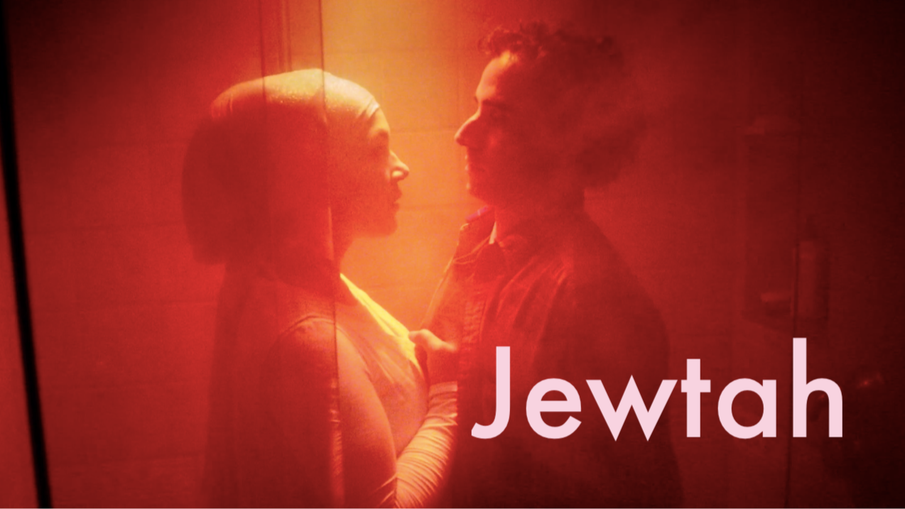 JEWTAH - feature film