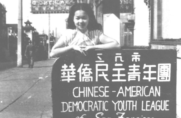Third World Newsreel