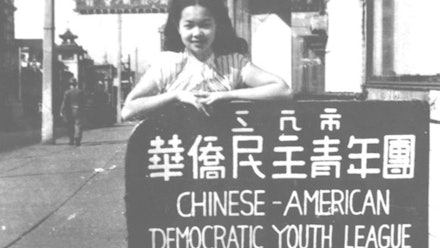 Third World Newsreel