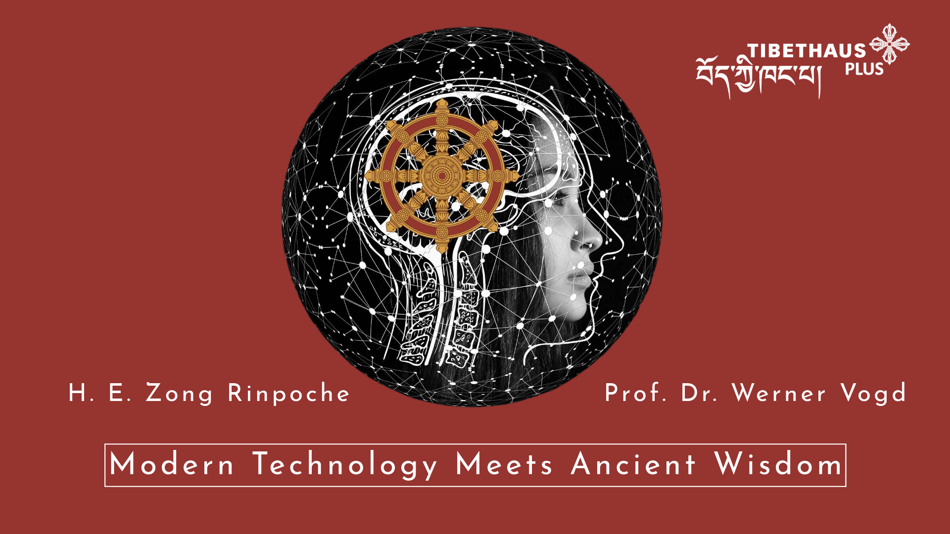 Modern Technology Meets Ancient Wisdom (SD)