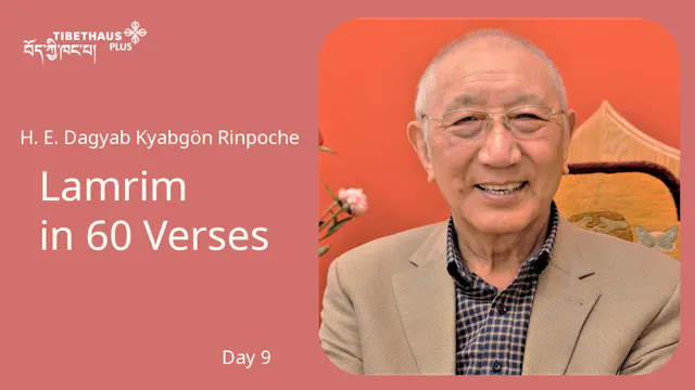 DKR - 60 Verses Day 9