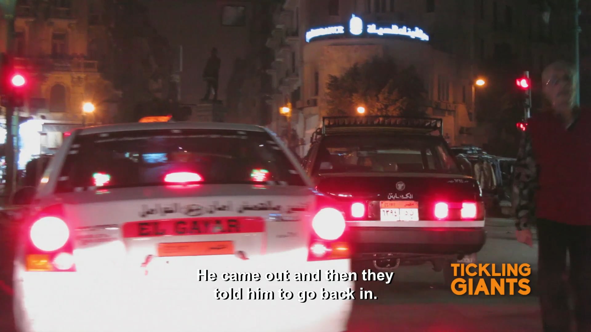 Extra How Did Bassem Get Out