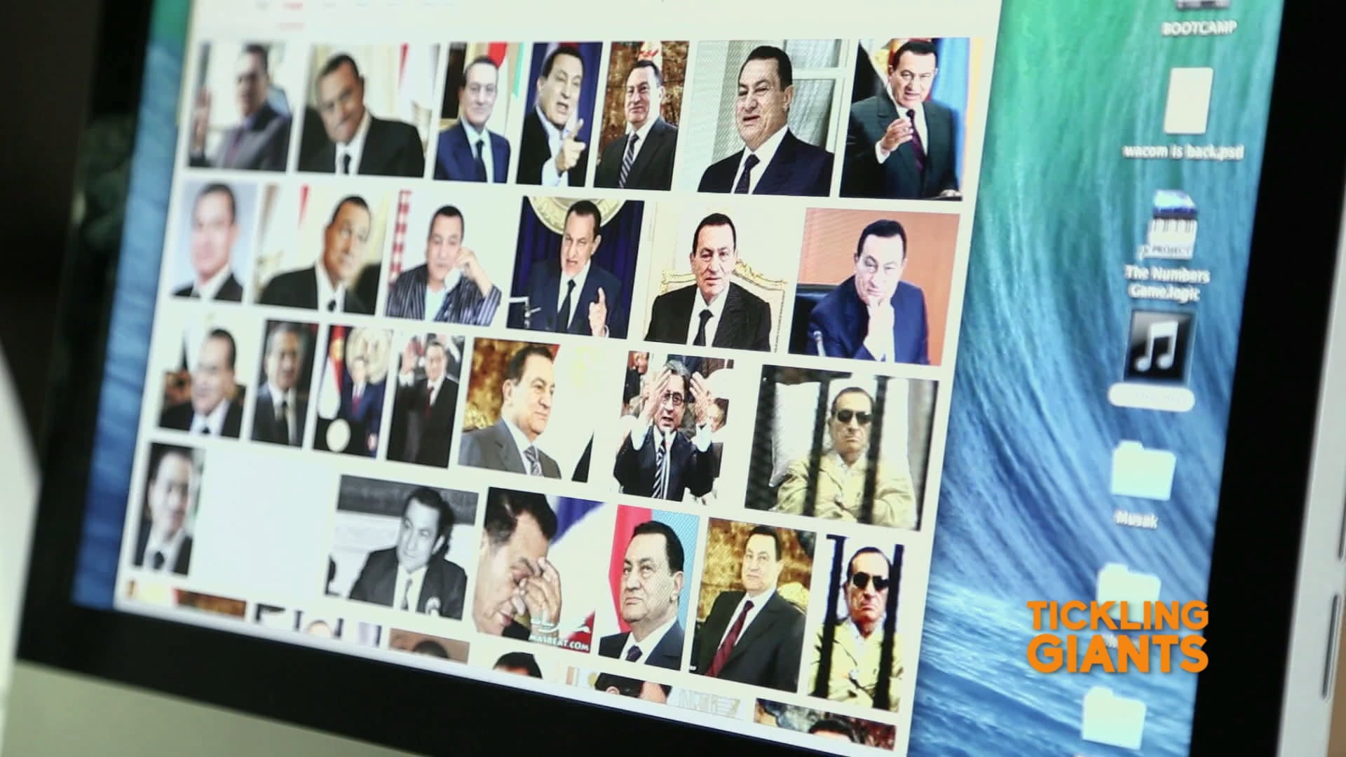 Extra Andeel Mubarak