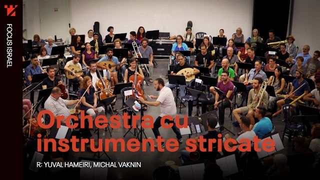 Orchestra cu instrumente stricate | Focus Israel