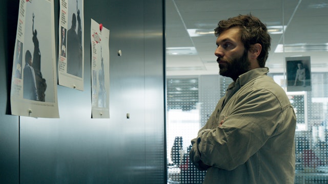 Ancheta unui scandal de stat