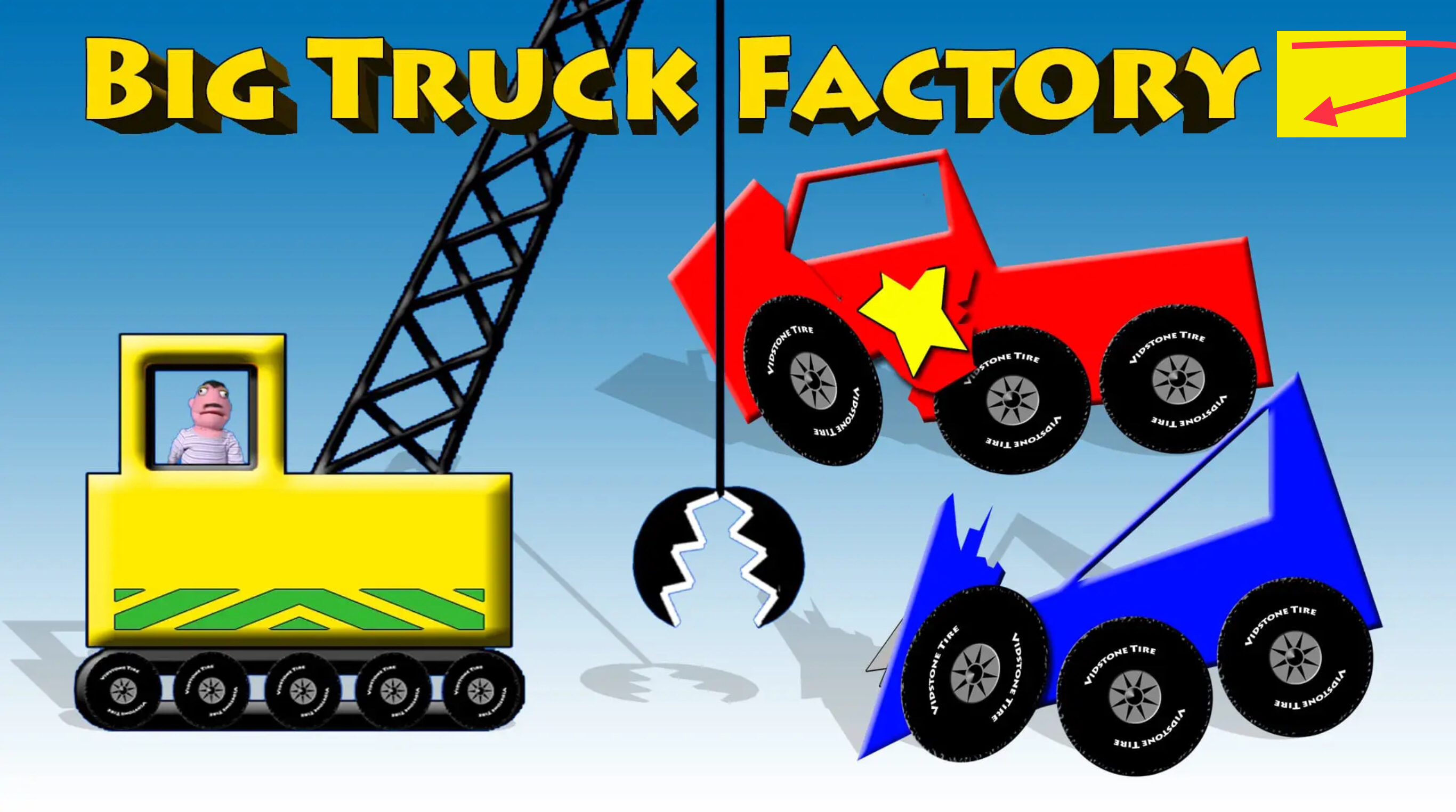 Big Truck Factory