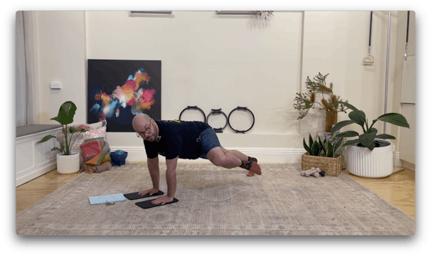 Specific goal: Plank discovery 